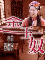 久久99国产精品二区不卡
