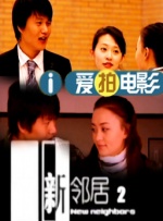 色黄app下载